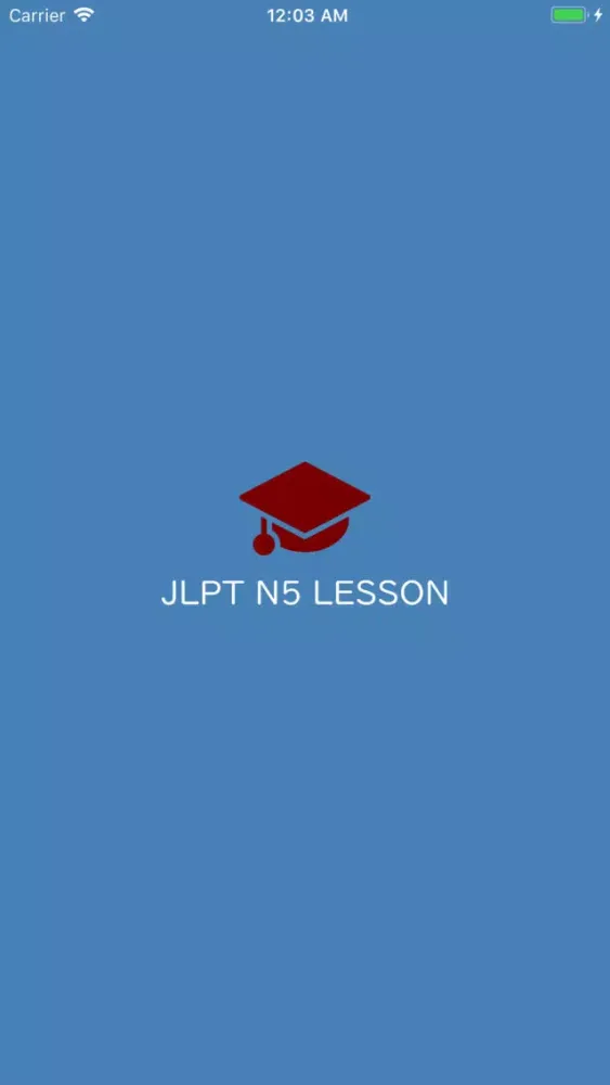 JLPT N5 LEVEL VIDEO LESSON應用截圖