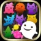 Ghost Treat And