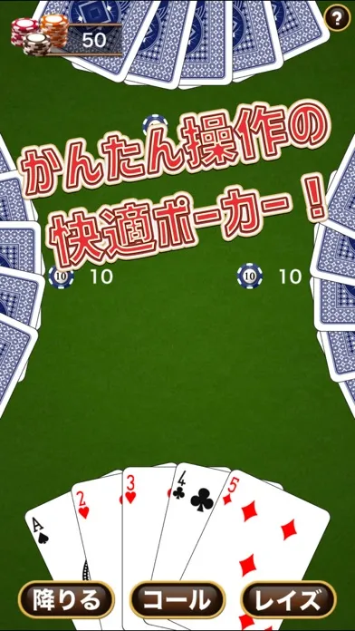 تصاویر ポーカー plus