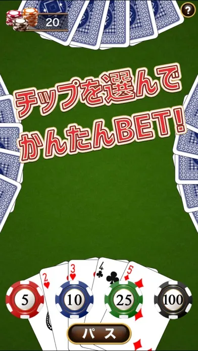 تصاویر ポーカー plus