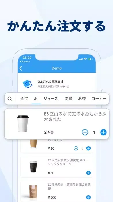 Capturas de pantalla de Smart Restaurant