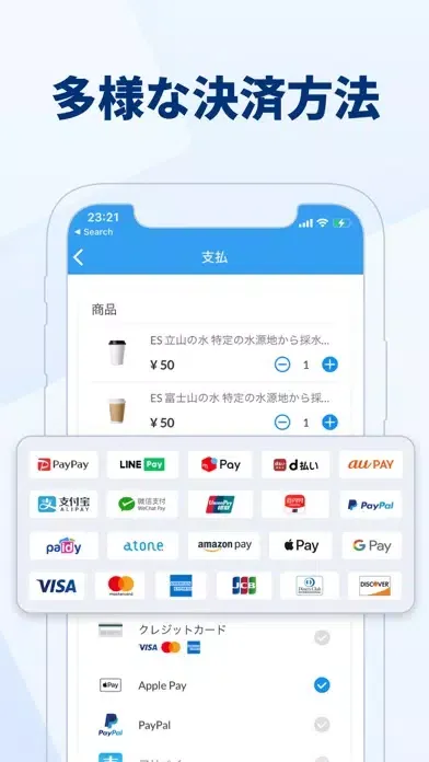 Capturas de pantalla de Smart Restaurant