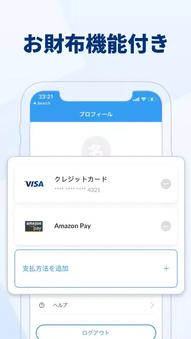Capturas de pantalla de Smart Restaurant