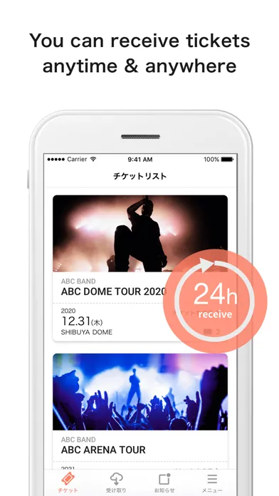 Capturas de pantalla de Tixplus E-Tickets