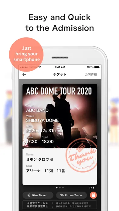 Capturas de pantalla de Tixplus E-Tickets