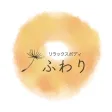 ふわり AH成田