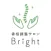 骨格サロンBright