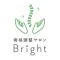 骨格サロンBright