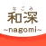 Relux & Beauty和深～nagomi～