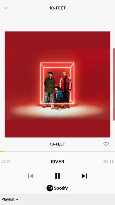 NUMBER SHOT2024 스크린샷