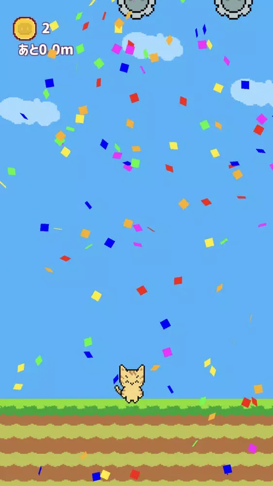 Tangkapan skrin パラねこ