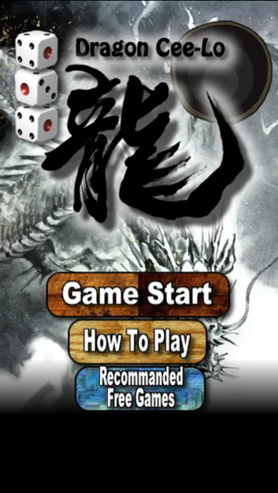 Dragon Cee-Lo Screenshots