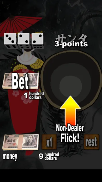 Dragon Cee-Lo Screenshots