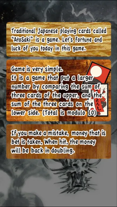 Dragon Card سکرین شاٹس