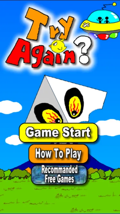Try Again? Ekran Görüntüleri