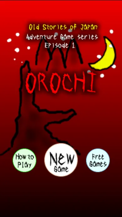 OROCHI in the HELL应用截图