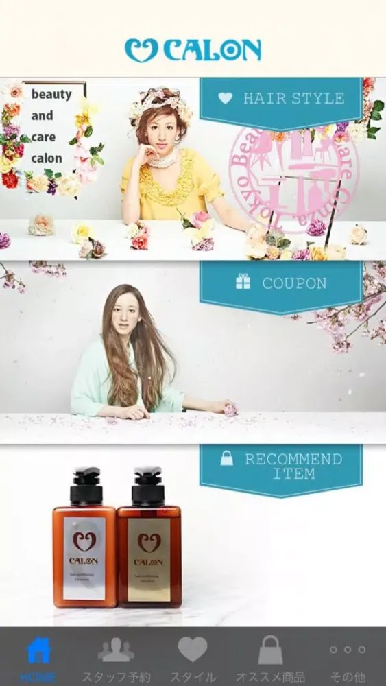 Zrzuty ekranu Beauty and care CALON