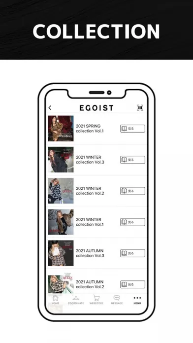 ภาพหน้าจอของ EGOIST 公式アプリ