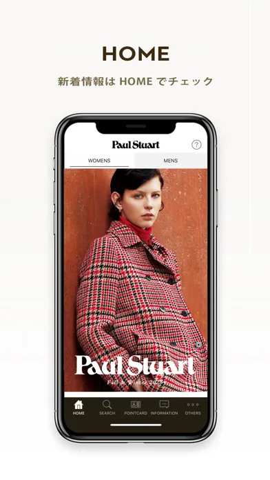 Capturas de pantalla de Paul Stuart（ポール・スチュアート）日本公式アプリ