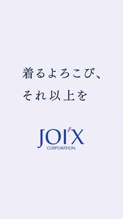 Tangkapan skrin JOI'Xメンバーズカードアプリ