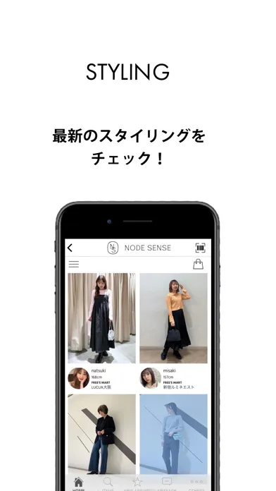 Capturas de tela do NODE SENSE オンラインストア ファッション通販