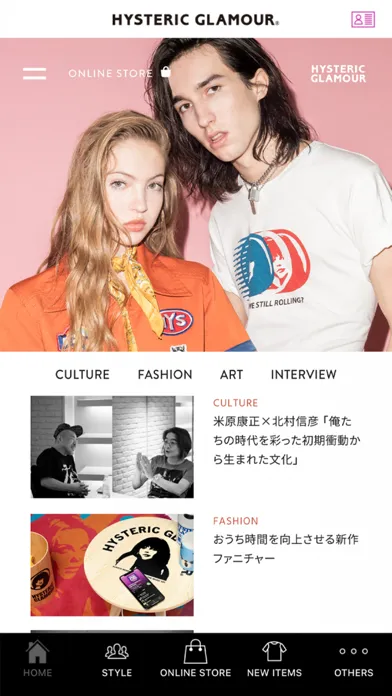 Capturas de pantalla de HYSTERIC GLAMOUR