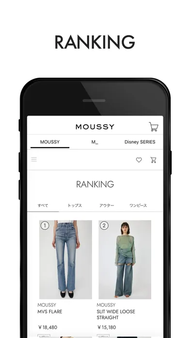 Capturas de tela do MOUSSY(マウジー)公式アプリ