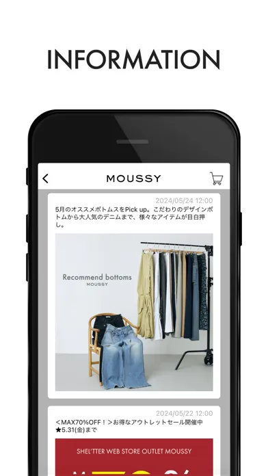 Capturas de tela do MOUSSY(マウジー)公式アプリ