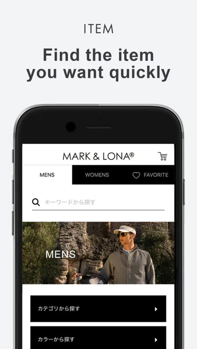 Tangkapan layar MARK & LONA GLOBAL MARKET