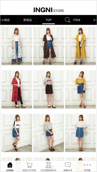 صور INGNI STORE(イング ストア) 公式アプリ