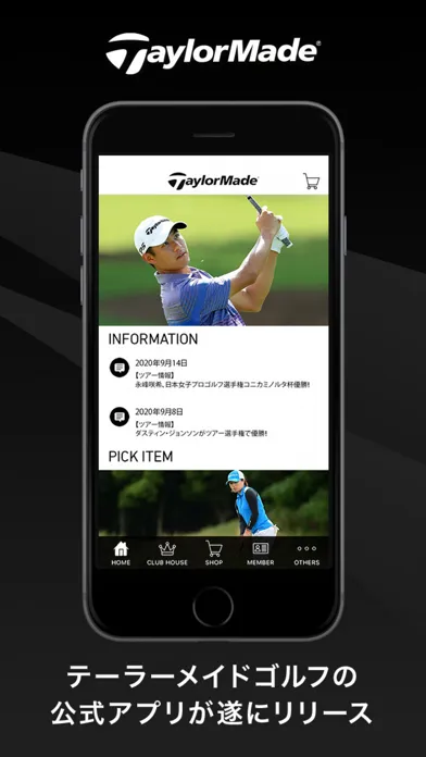 テーラーメイド ゴルフ 公式アプリ應用截圖