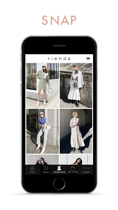 rienda(リエンダ)公式アプリ स्क्रीनशॉट