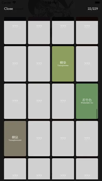Captures d'écran de Nihon Colors