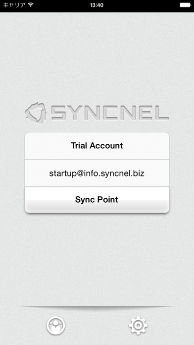 ภาพหน้าจอของ SYNCNEL