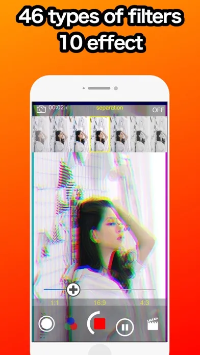 Continue Camera Screenshots