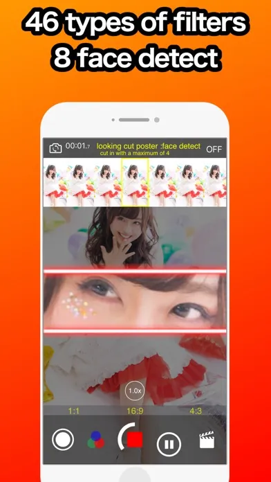 Continue Camera Screenshots