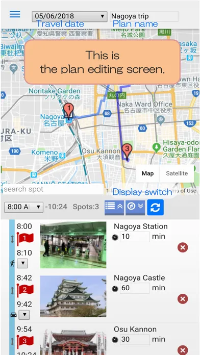 تصاویر Travee - Itinerary App