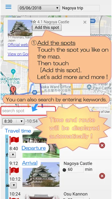 تصاویر Travee - Itinerary App
