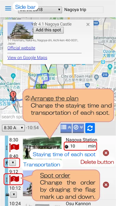 تصاویر Travee - Itinerary App