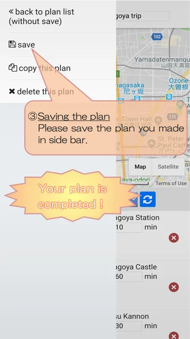 تصاویر Travee - Itinerary App