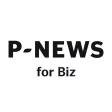 P-NEWS for Biz P-NEWS for Biz
