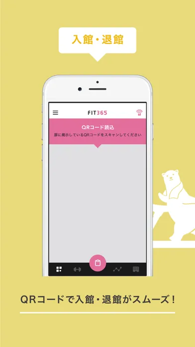 Capturas de pantalla de FIT365 App