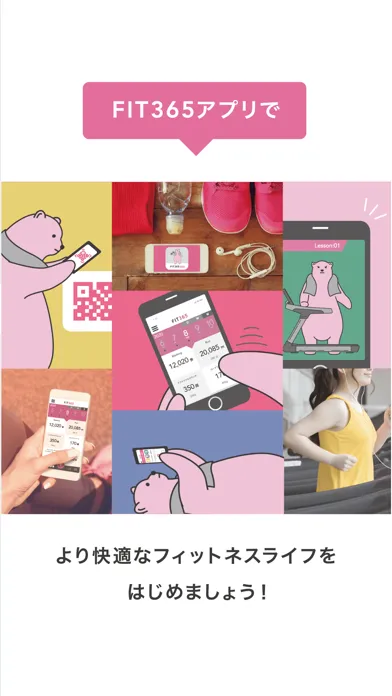 Capturas de pantalla de FIT365 App