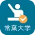 Campus eMe(常葉大学)