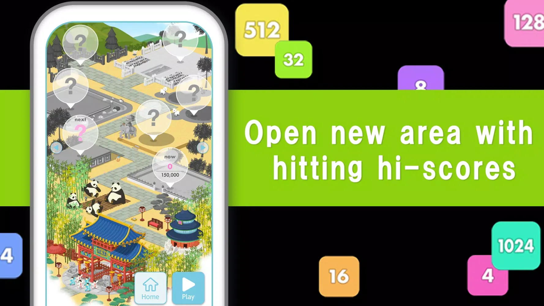 Number drops with 2048 puzzle Screenshots