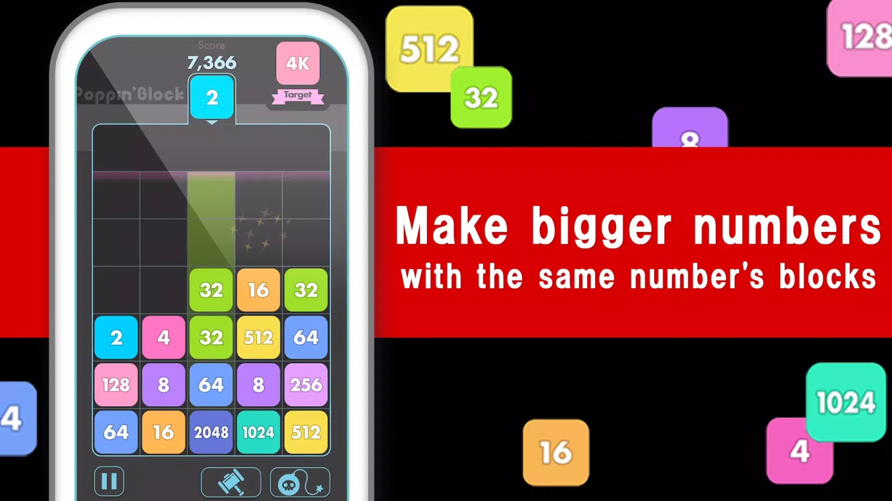 Number drops with 2048 puzzle Screenshots