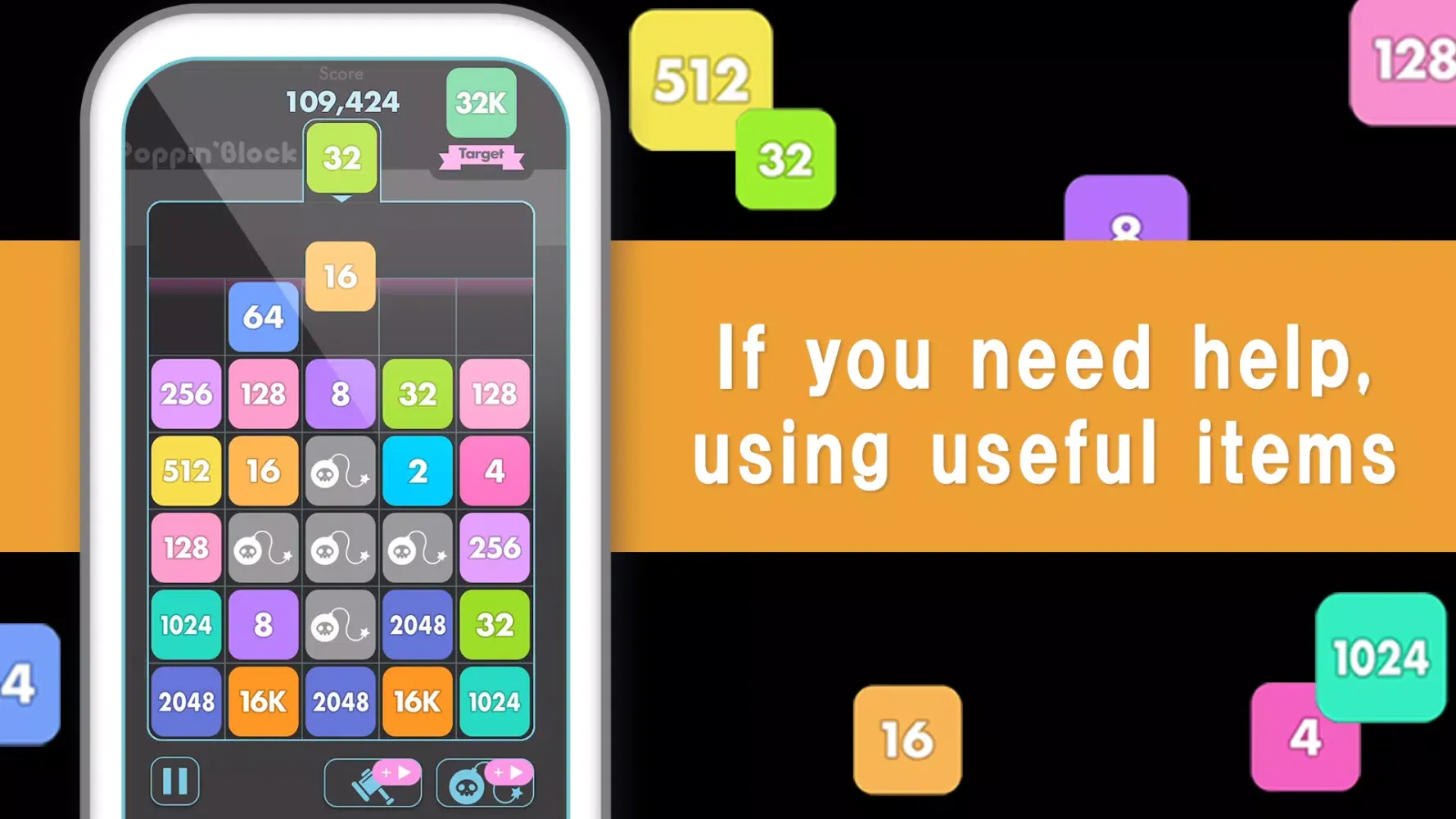 Number drops with 2048 puzzle Screenshots