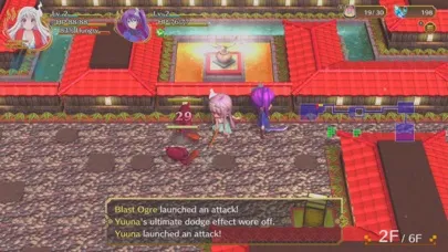 Скриншоты Yuuna and the Steamy Maze