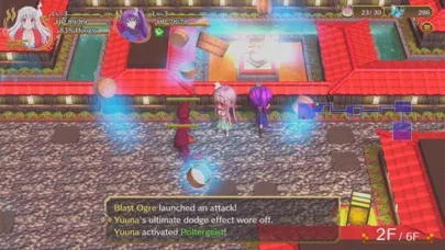 Скриншоты Yuuna and the Steamy Maze