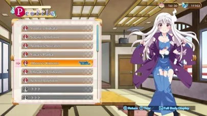 Скриншоты Yuuna and the Steamy Maze